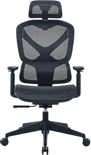 Ergonomické kancelářské křeslo
